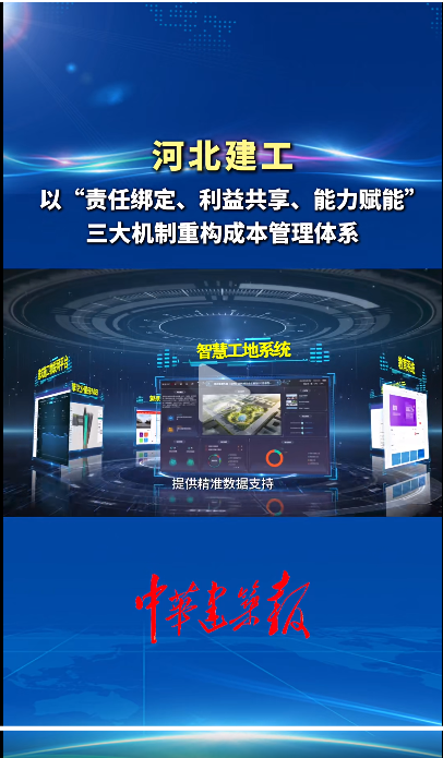 QQ20251107-124417.png