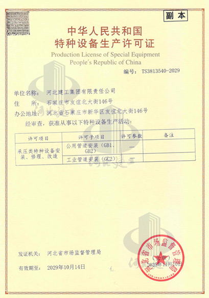 圖片1_副本.png 圖片1_副本.png