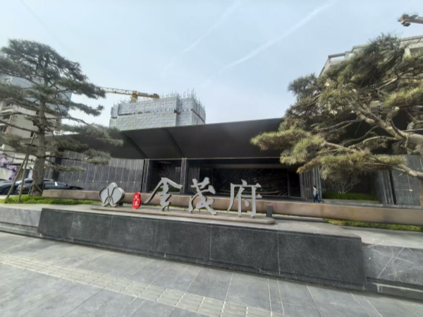 4.3 圖片1_副本.jpg